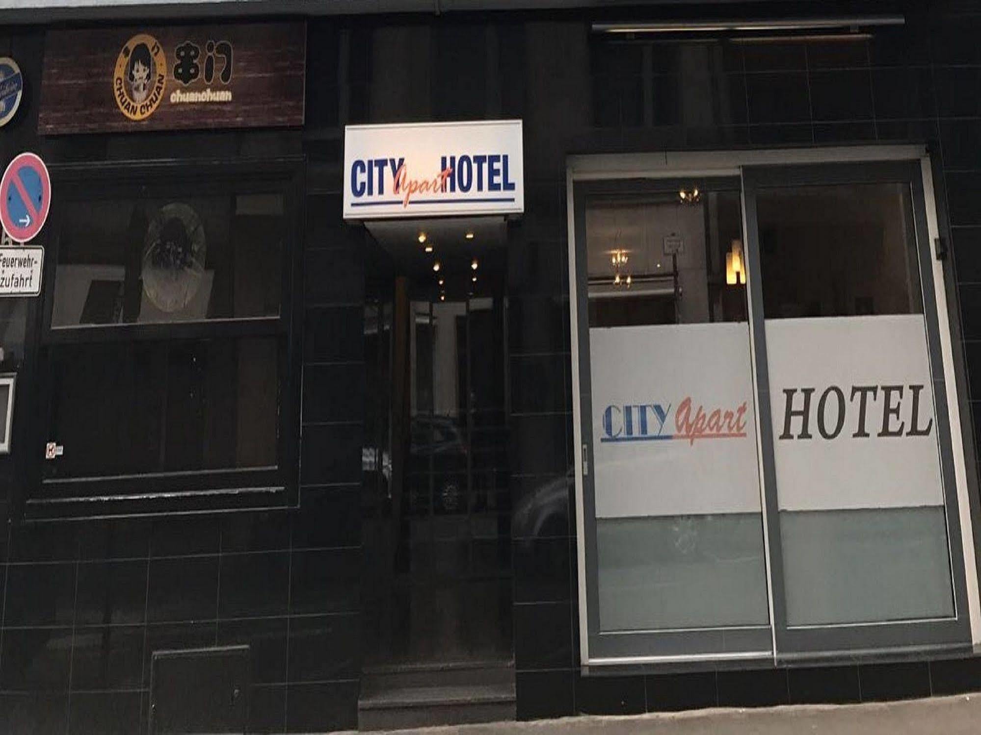 City Apart Hotel Dusseldorf Exterior photo